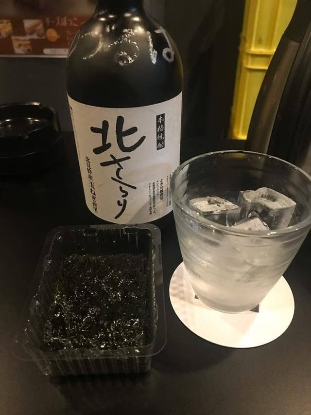 したっけ蒲田 - サブ画像2
