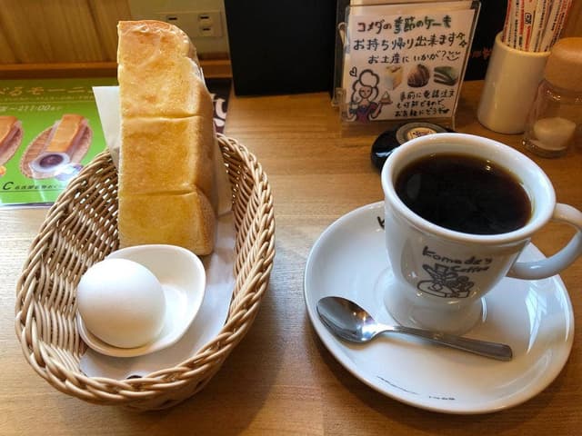 コメダ珈琲店 自治医大店 - サブ画像2