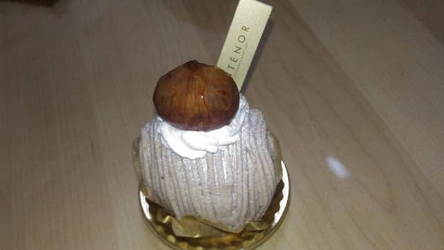 アンテノール 川西阪急店 - サブ画像2