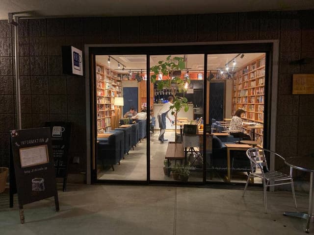 RBL CAFE - サブ画像3