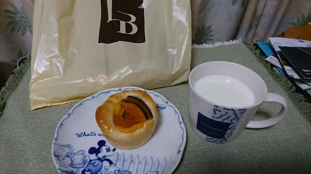 Le Bihan シャポー船橋店 - サブ画像3