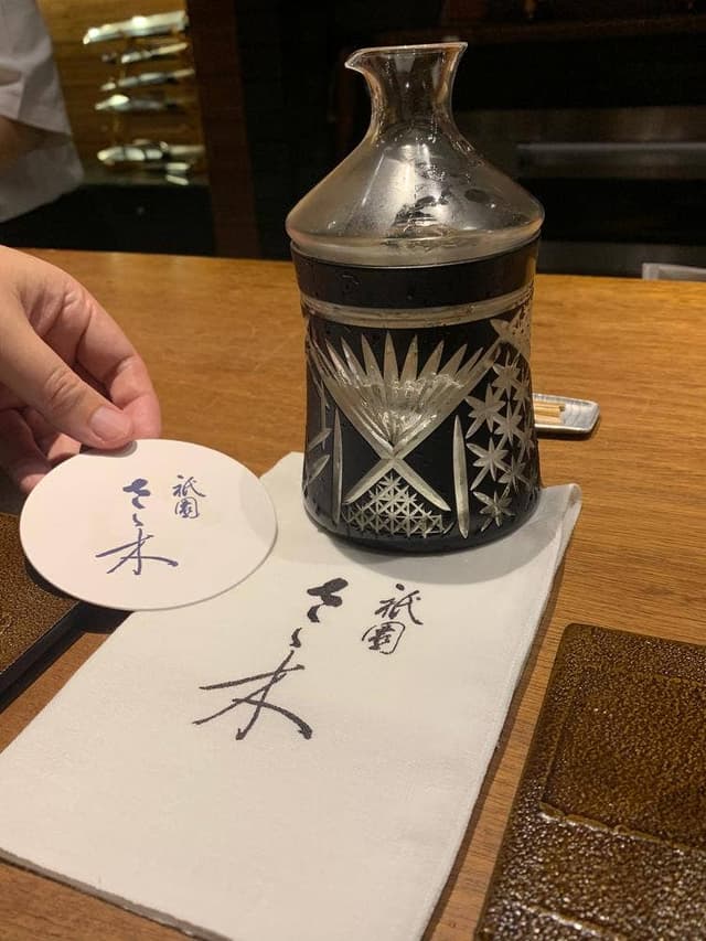 祇園 さゝ木 - サブ画像3