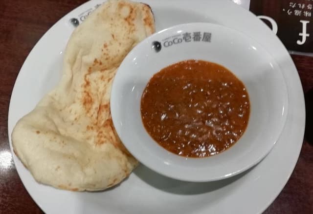 カレーハウスCOCO壱番屋出雲大津新崎店 - サブ画像1