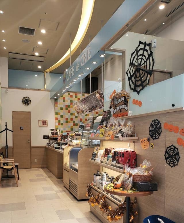 カフェ・ド・クリエ ホピタル 市立東大阪医療センター店 - サブ画像2