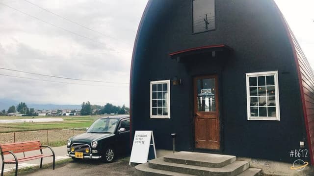 CHILLOUT STYLE COFFEE - サブ画像3