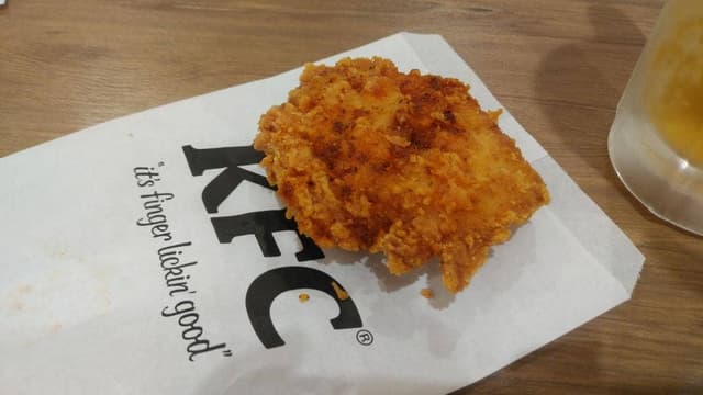 ケンタッキーフライドチキン イオンモール直方店 - サブ画像1