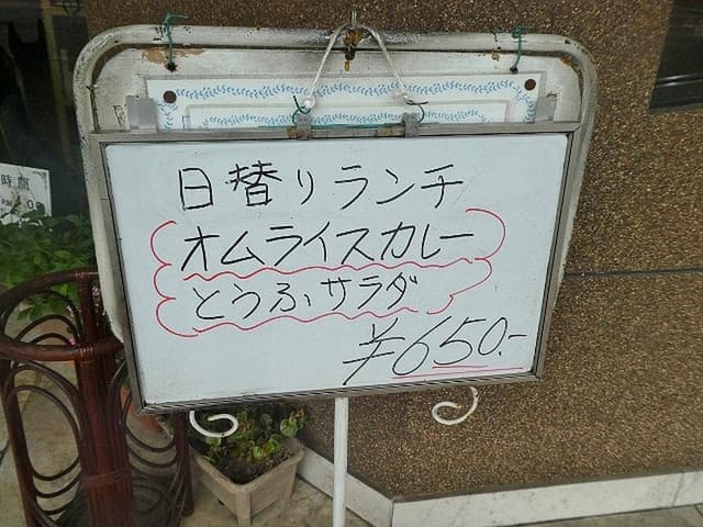 ピッケル - サブ画像2