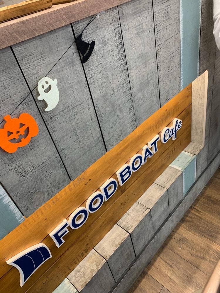 フード ボートカフェ イオン板橋店