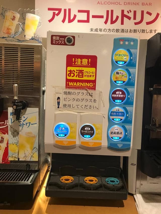 伊藤園ホテル 熱海館 - サブ画像3