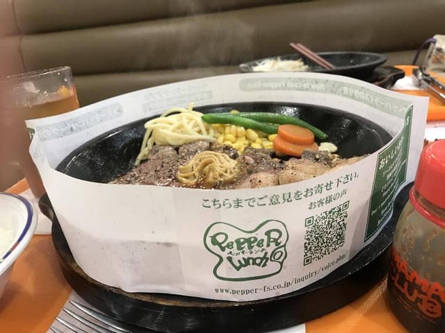 ペッパーランチ イオンモール福岡店 - サブ画像2