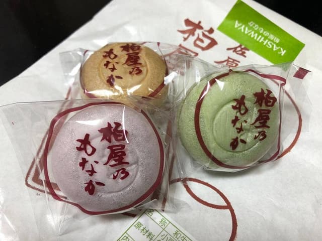 柏屋もなか店 - サブ画像1
