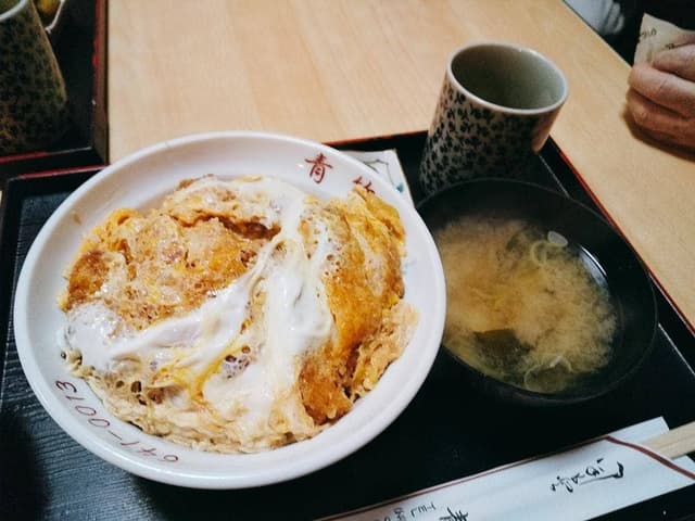 青竹 - サブ画像1