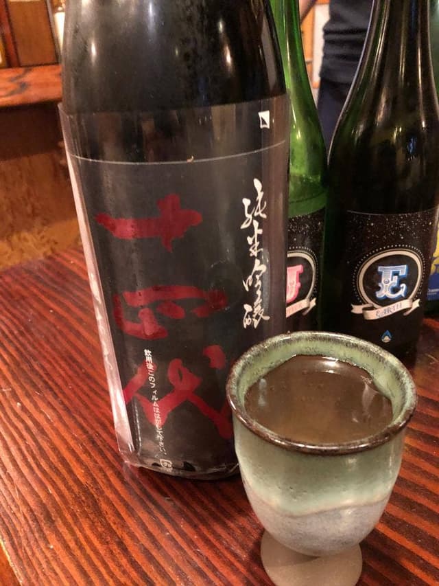 串焼ごっち - サブ画像3
