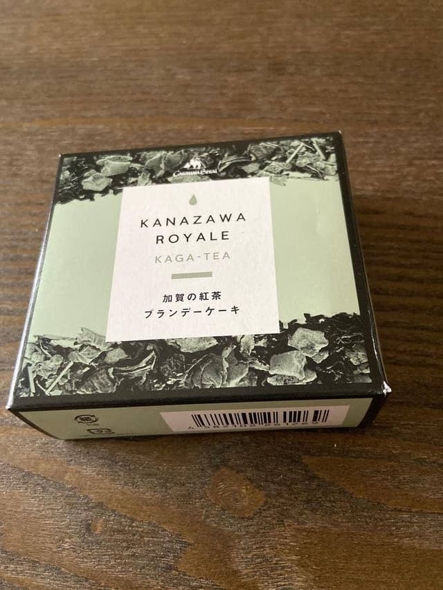 キャラバンサライ 本店 - サブ画像1