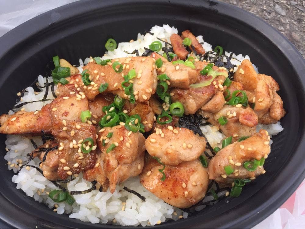 手羽先番長 大塚店