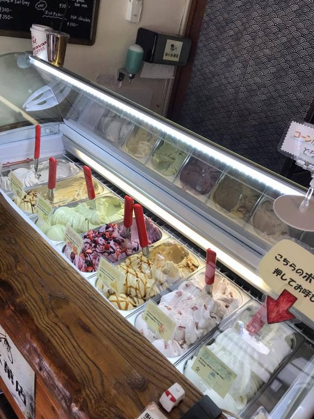 田口氷菓店 - サブ画像3