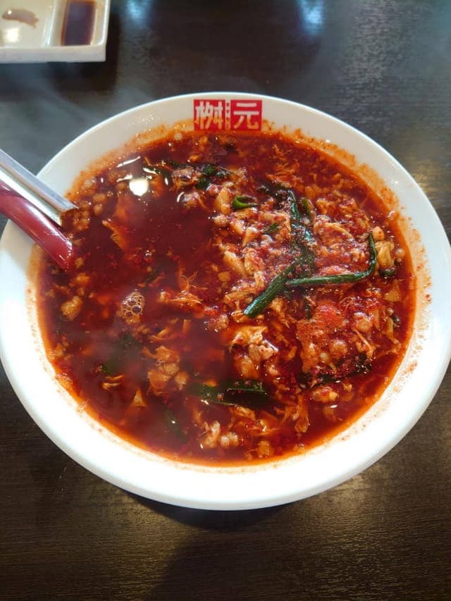 辛麺屋 桝元 前橋県庁南店 - サブ画像2