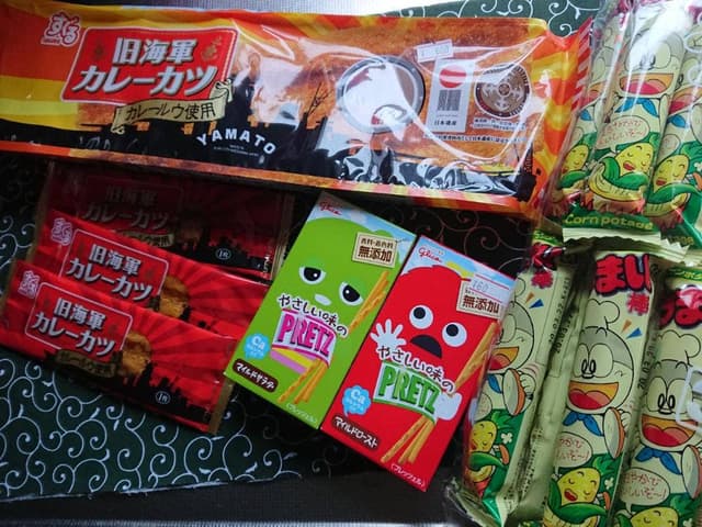 日本一のだがし売り場 - サブ画像2