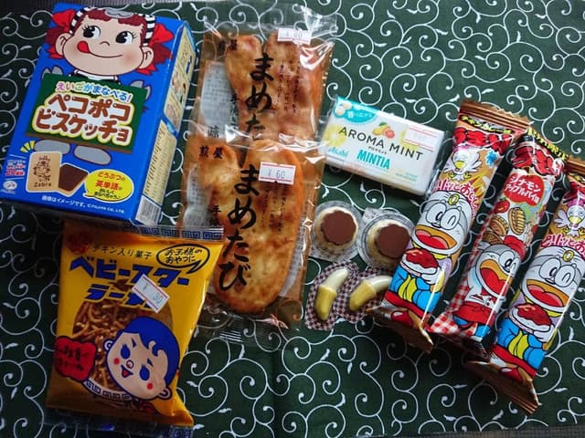 日本一のだがし売り場 - サブ画像3