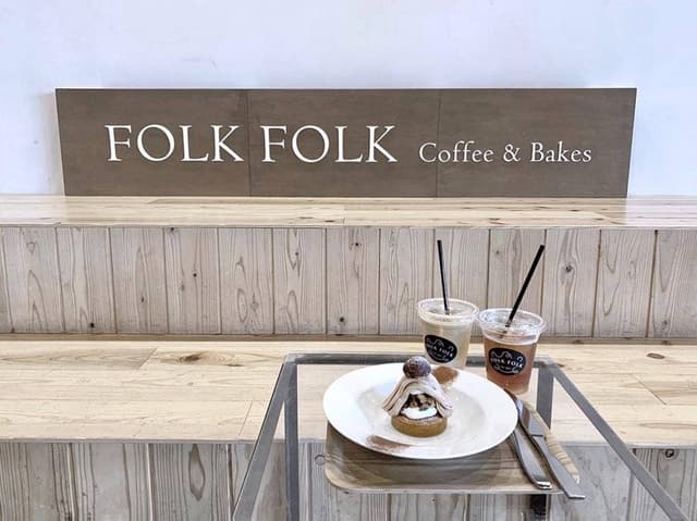 FOLK FOLK COFFEE - サブ画像2