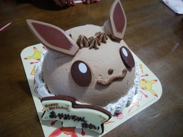 サーティワンアイスクリーム シャポー市川店 - サブ画像2