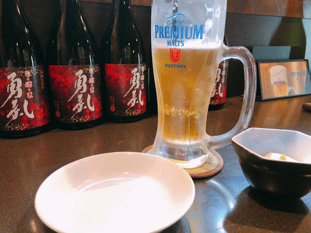 勇氣 - サブ画像2