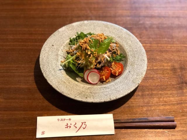 牛ステーキ おく乃 - サブ画像2