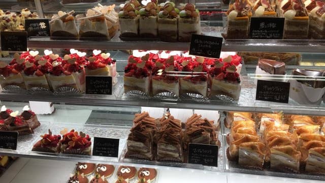 木いちご - サブ画像2