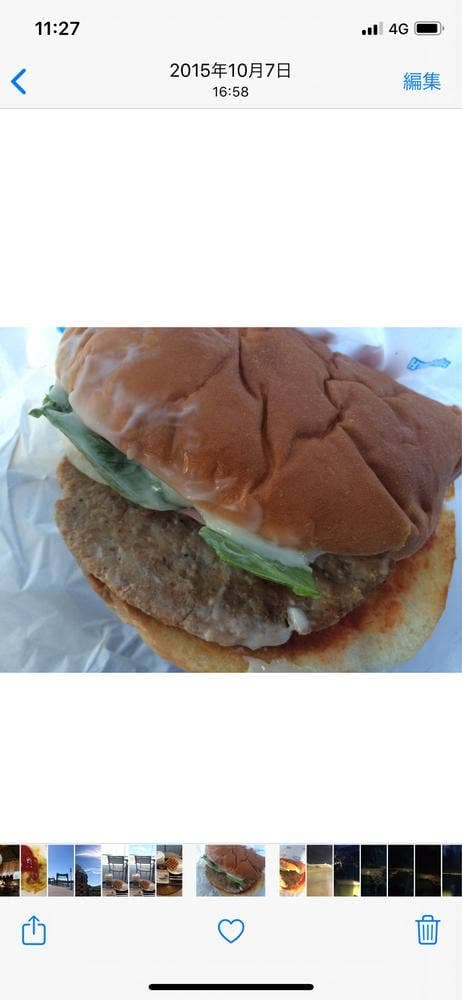 ハンバーガーショップ ヒカリ 本店 - サブ画像3