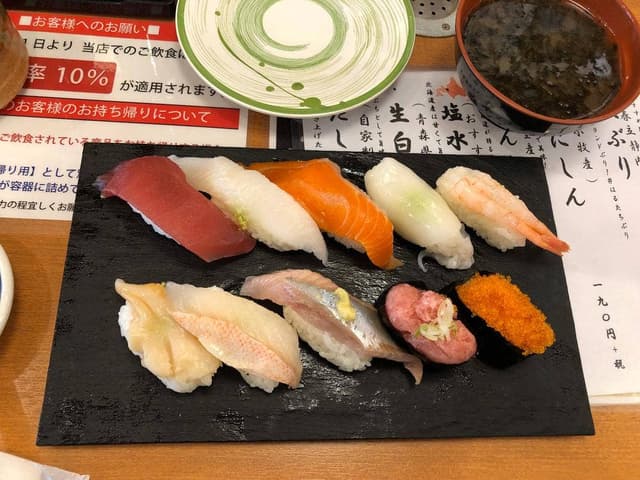 海天丸苫小牧店 - サブ画像3