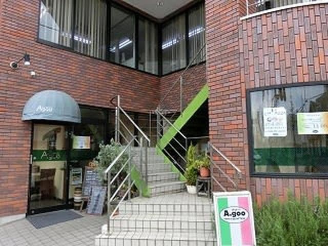Pizzeria A'goo - サブ画像3