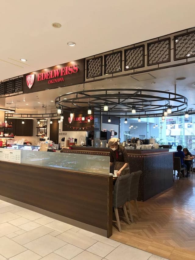 エーデルワイス沖縄 デパートリウボウ店 - サブ画像2