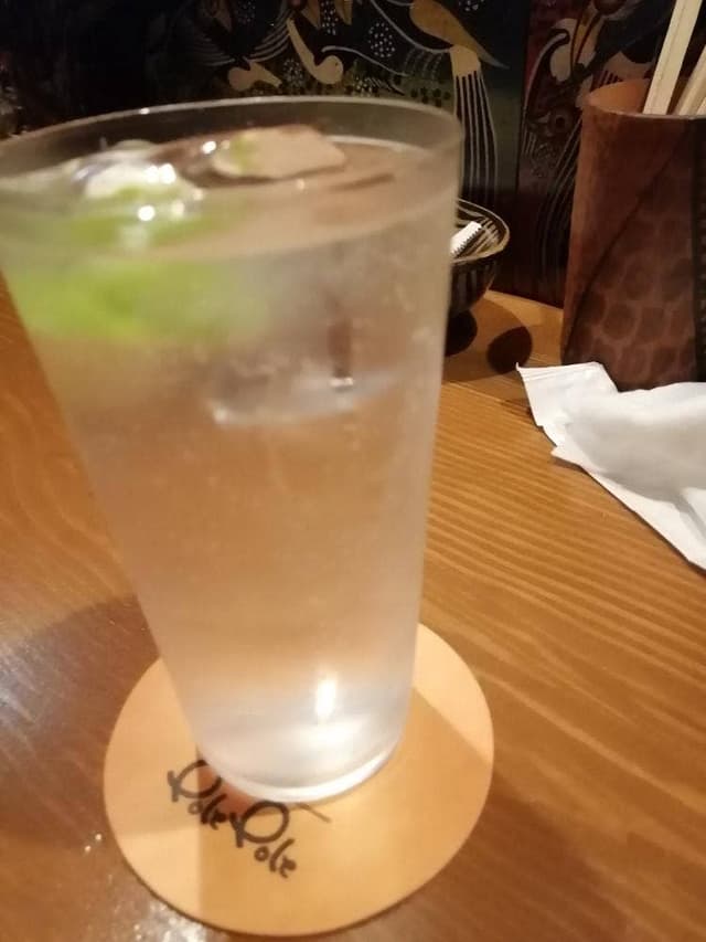 Bar Pole Pole - サブ画像2