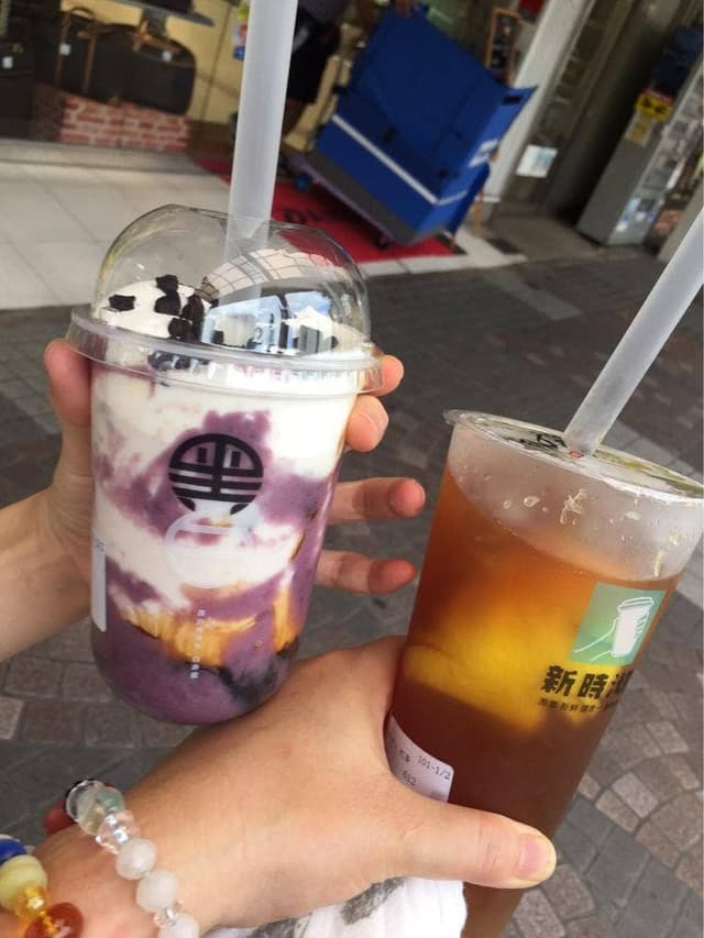 新時沏 名古屋大須店 - サブ画像3