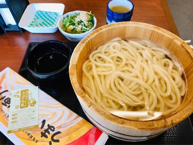丸亀製麺 宮崎住吉店 - サブ画像1
