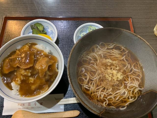 美斗家 - サブ画像1