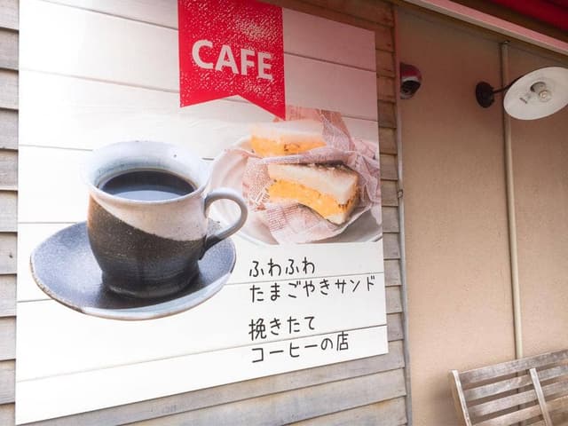 Cafe de ふう - サブ画像2