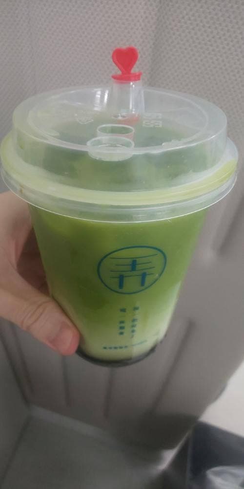 想巷