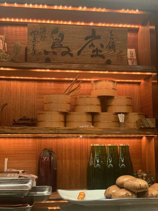 鳥座 - サブ画像3
