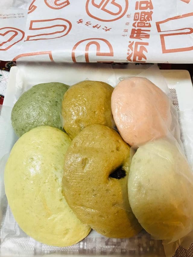 労研饅頭本店 - サブ画像1