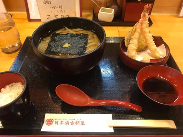 稲庭うどん 日本橋 古都里 - サブ画像3