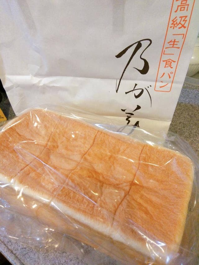 乃が美 はなれ 仙台店 - サブ画像2