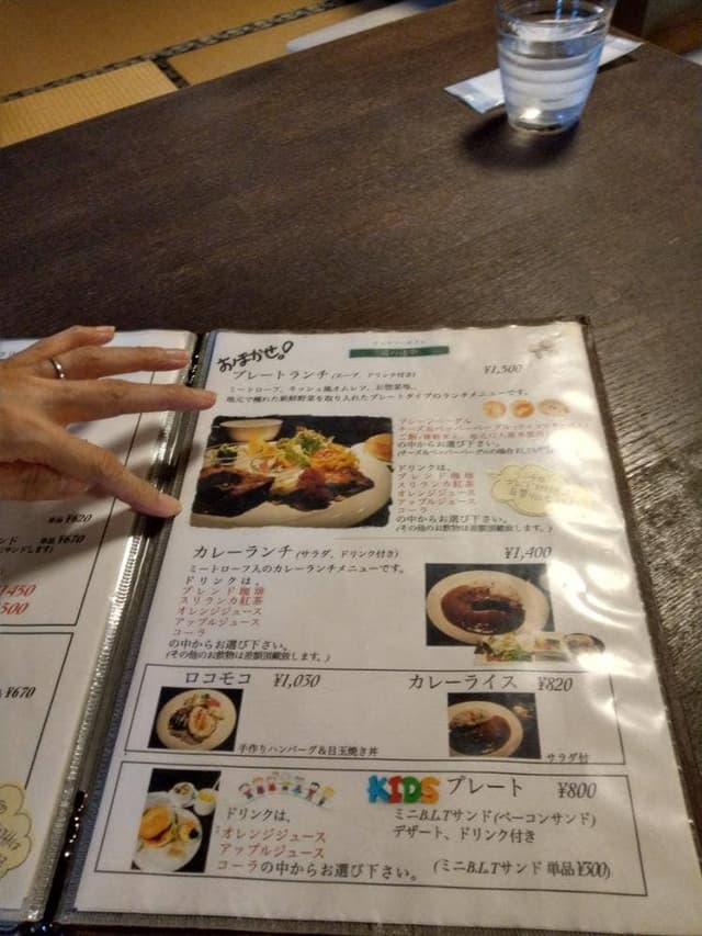 ギャラリーカフェ 道の途中 - サブ画像3