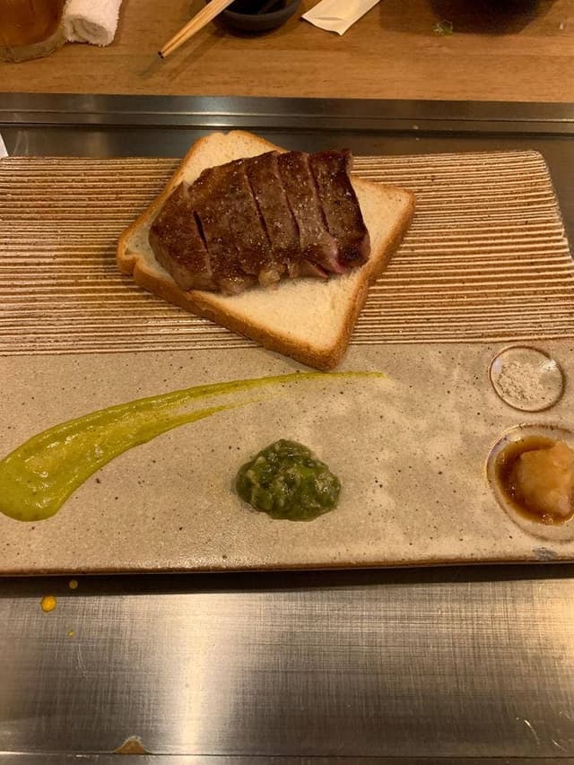 てっぱん秀 - サブ画像2