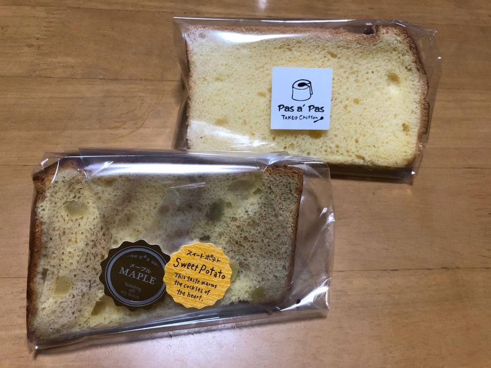 たけおしふぉん PAS A' PAS