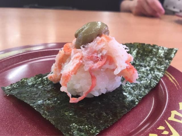 スシロー 水口店 - サブ画像2