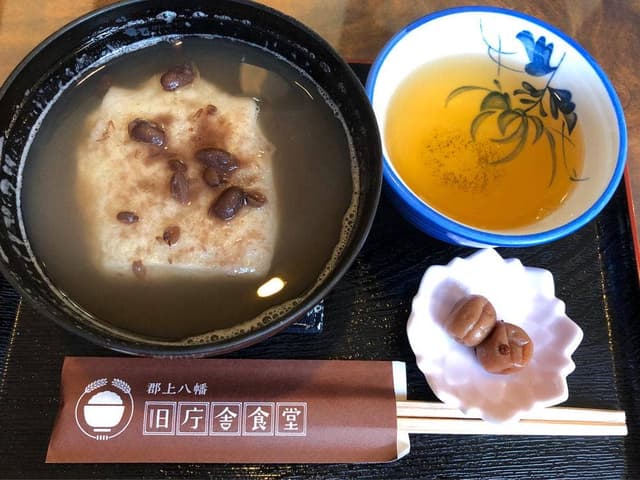 郡上八幡旧庁舎記念館 旧庁舎食堂 - サブ画像1