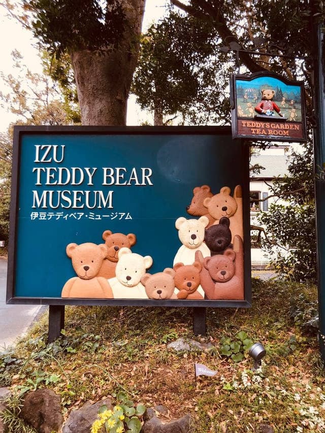 Teddy's Garden - サブ画像2
