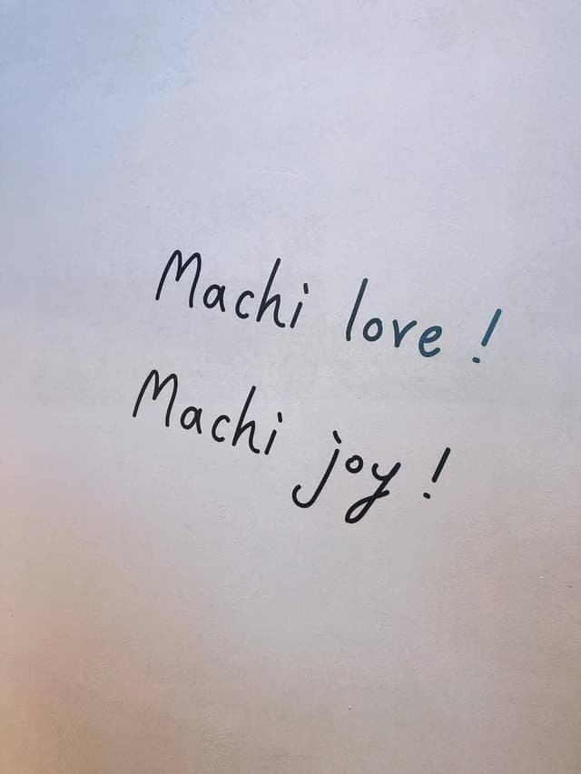 machi machi 原宿店 - サブ画像3