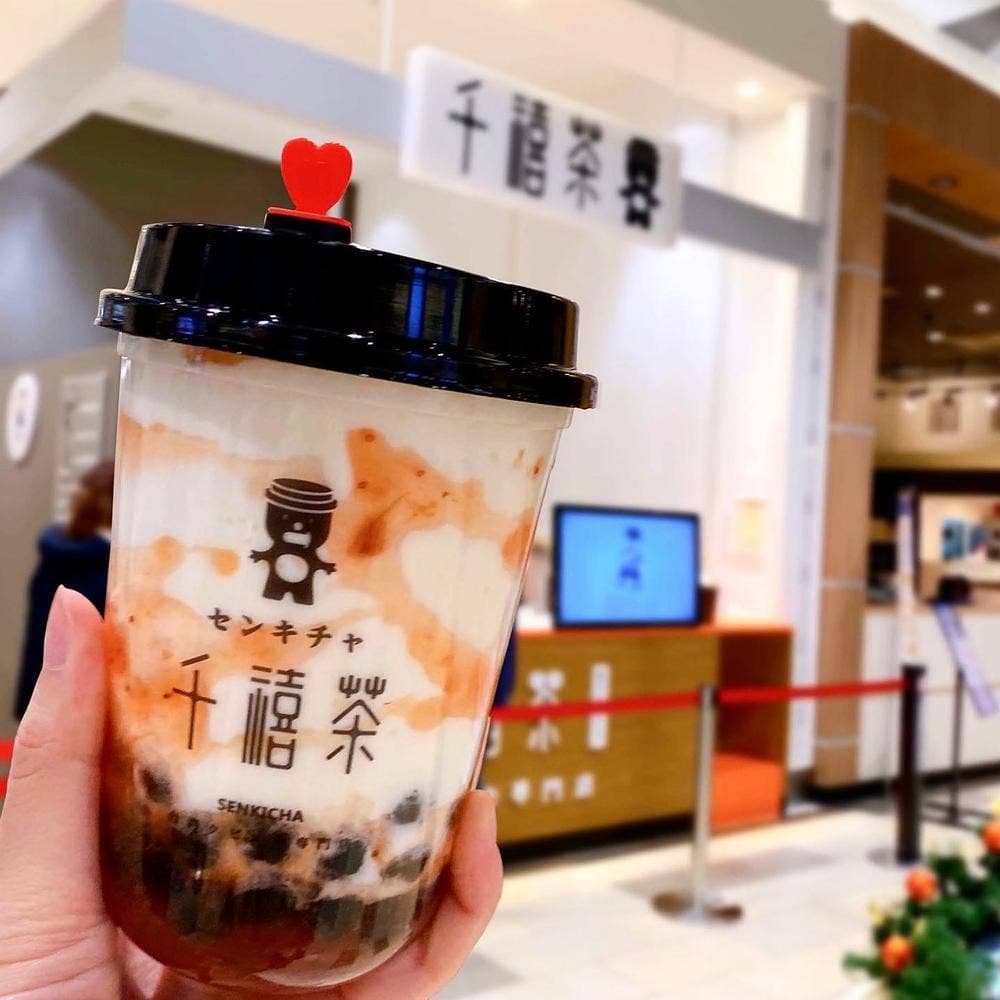 千禧茶 イオン札幌元町店